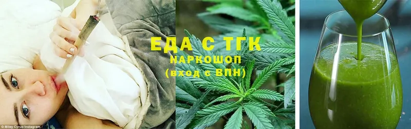 OMG зеркало  Абинск  Canna-Cookies марихуана 